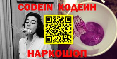 хмурый Бугуруслан