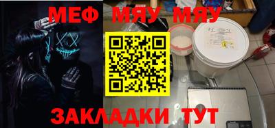хмурый Бугуруслан