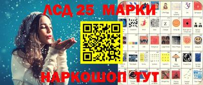 хмурый Бугуруслан