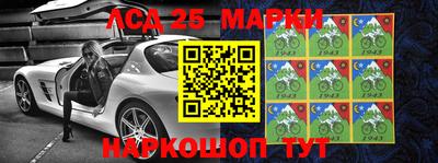 хмурый Бугуруслан