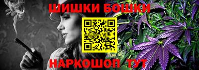 хмурый Бугуруслан