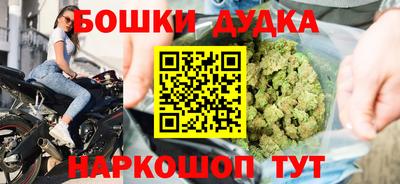 хмурый Бугуруслан
