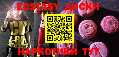 хмурый Бугуруслан