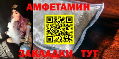 хмурый Бугуруслан