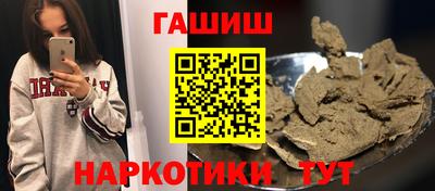 хмурый Бугуруслан