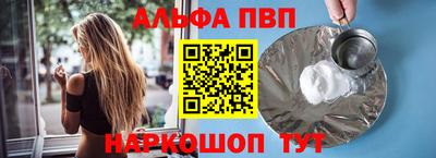 хмурый Бугуруслан
