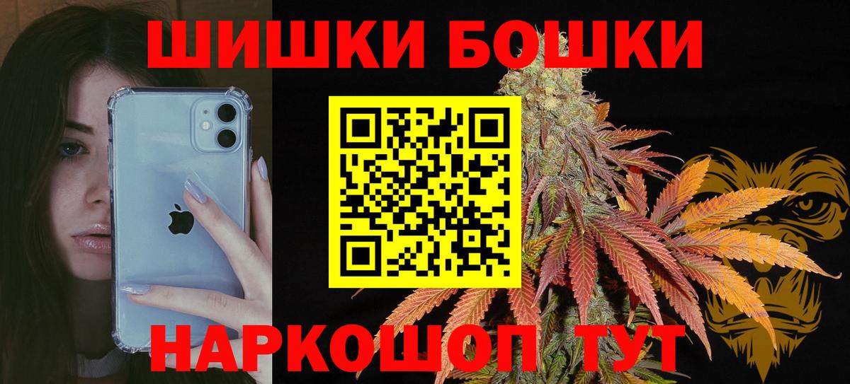 Канабис SATIVA & INDICA Салехард